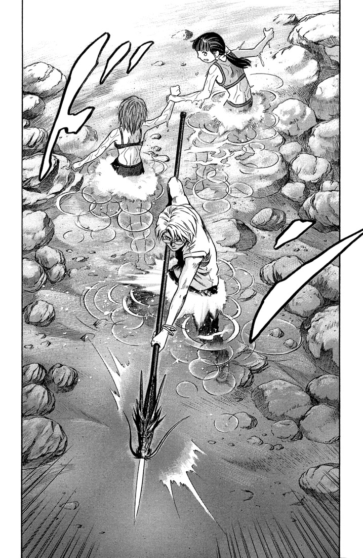 Otogi Matsuri Chapter 8 page 10 - Chapter 8: Shadow
