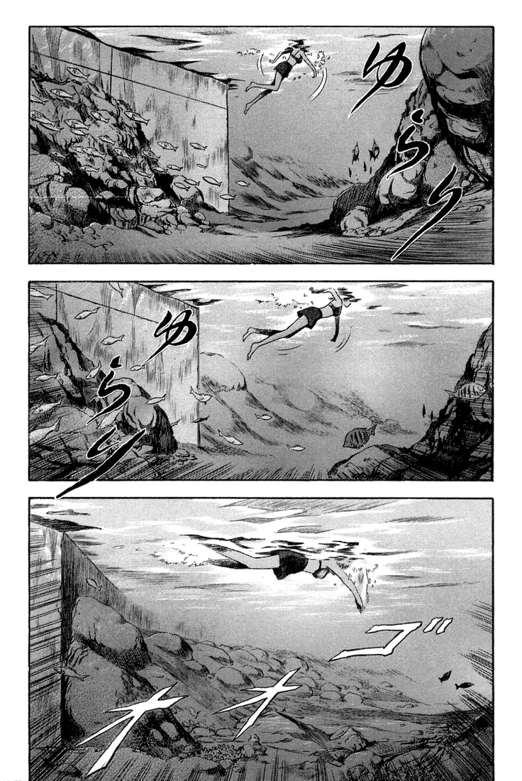Otogi Matsuri Chapter 8 page 5 - Chapter 8: Shadow