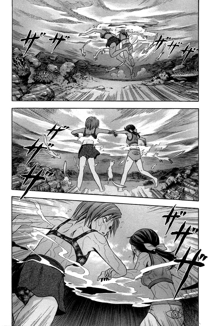 Otogi Matsuri Chapter 8 page 9 - Chapter 8: Shadow