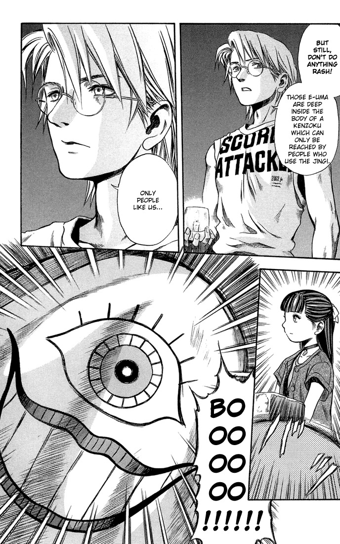 Otogi Matsuri Chapter 9 page 11 - Chapter 9: The Strange Old Man
