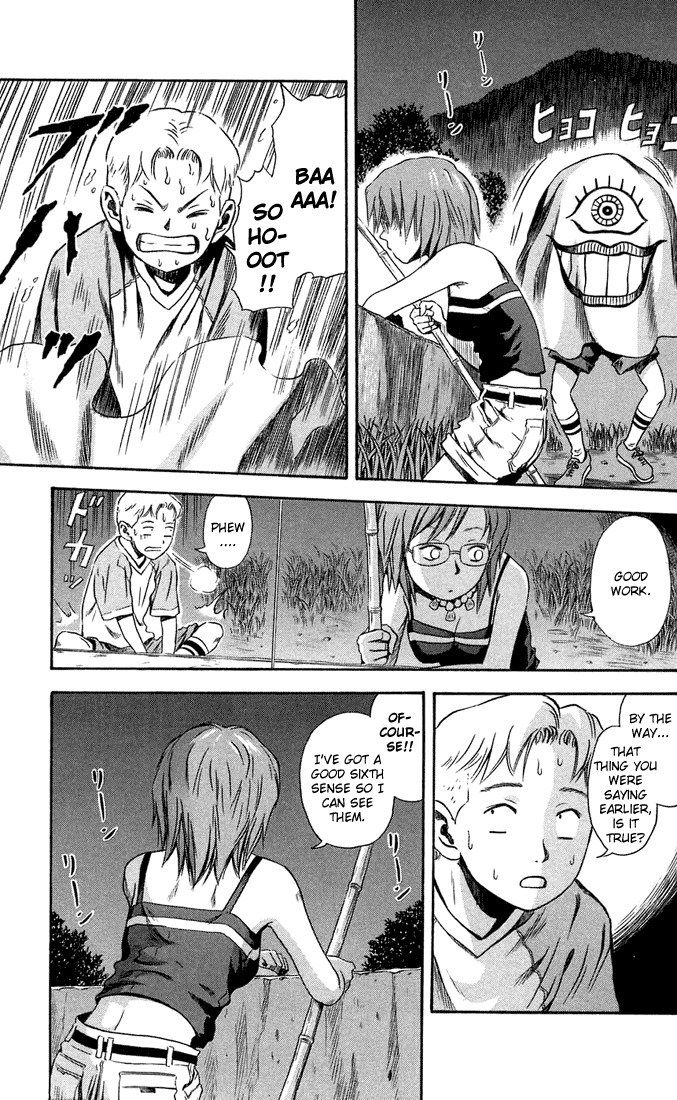 Otogi Matsuri Chapter 9 page 13 - Chapter 9: The Strange Old Man