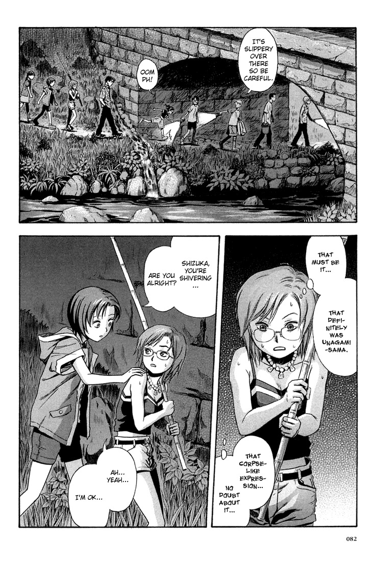 Otogi Matsuri Chapter 9 page 18 - Chapter 9: The Strange Old Man