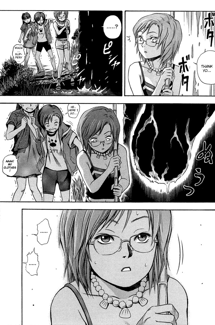 Otogi Matsuri Chapter 9 page 19 - Chapter 9: The Strange Old Man