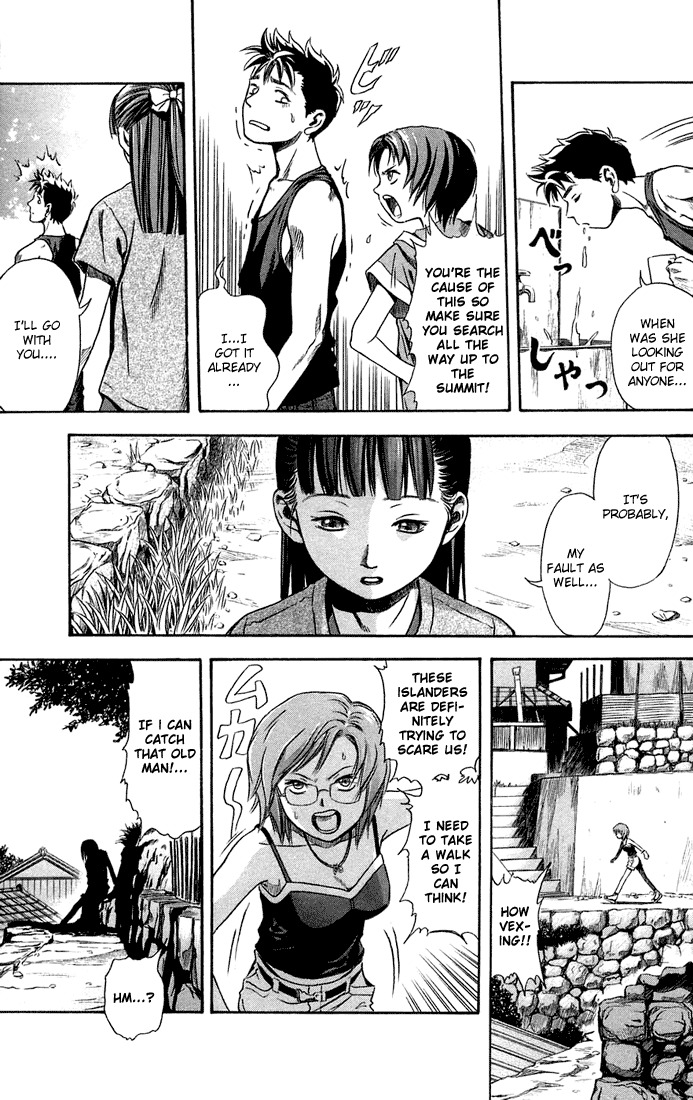 Otogi Matsuri Chapter 9 page 29 - Chapter 9: The Strange Old Man