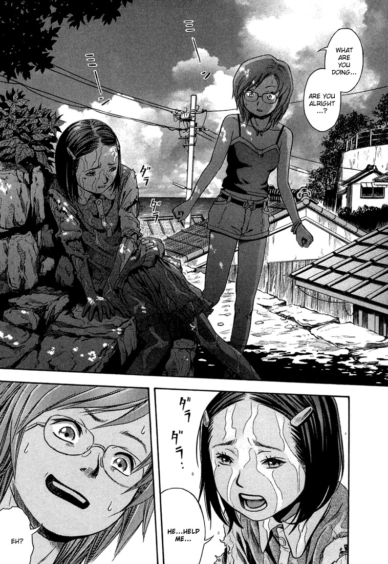 Otogi Matsuri Chapter 9 page 30 - Chapter 9: The Strange Old Man