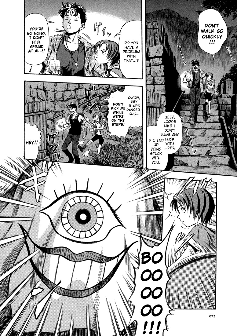 Otogi Matsuri Chapter 9 page 8 - Chapter 9: The Strange Old Man