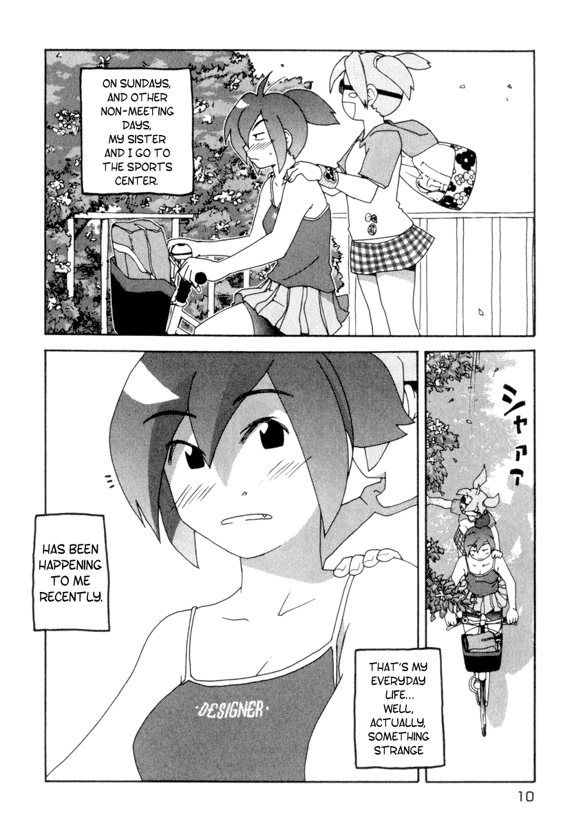Otogi no Machi no Rena Chapter 1 page 10 - Chapter 1: Animal Behavior