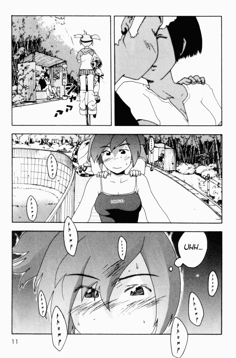 Otogi no Machi no Rena Chapter 1 page 11 - Chapter 1: Animal Behavior