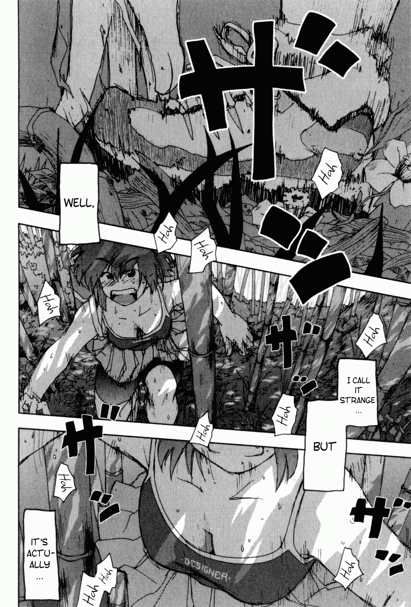 Otogi no Machi no Rena Chapter 1 page 14 - Chapter 1: Animal Behavior