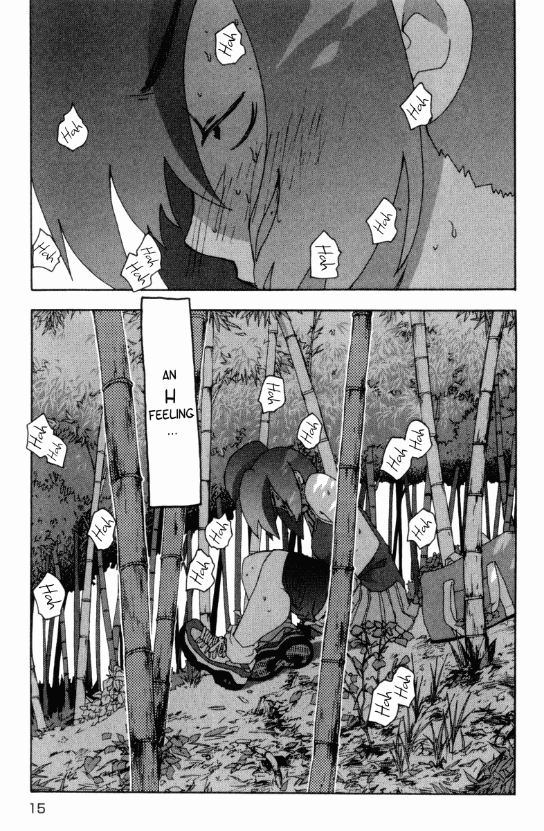 Otogi no Machi no Rena Chapter 1 page 15 - Chapter 1: Animal Behavior