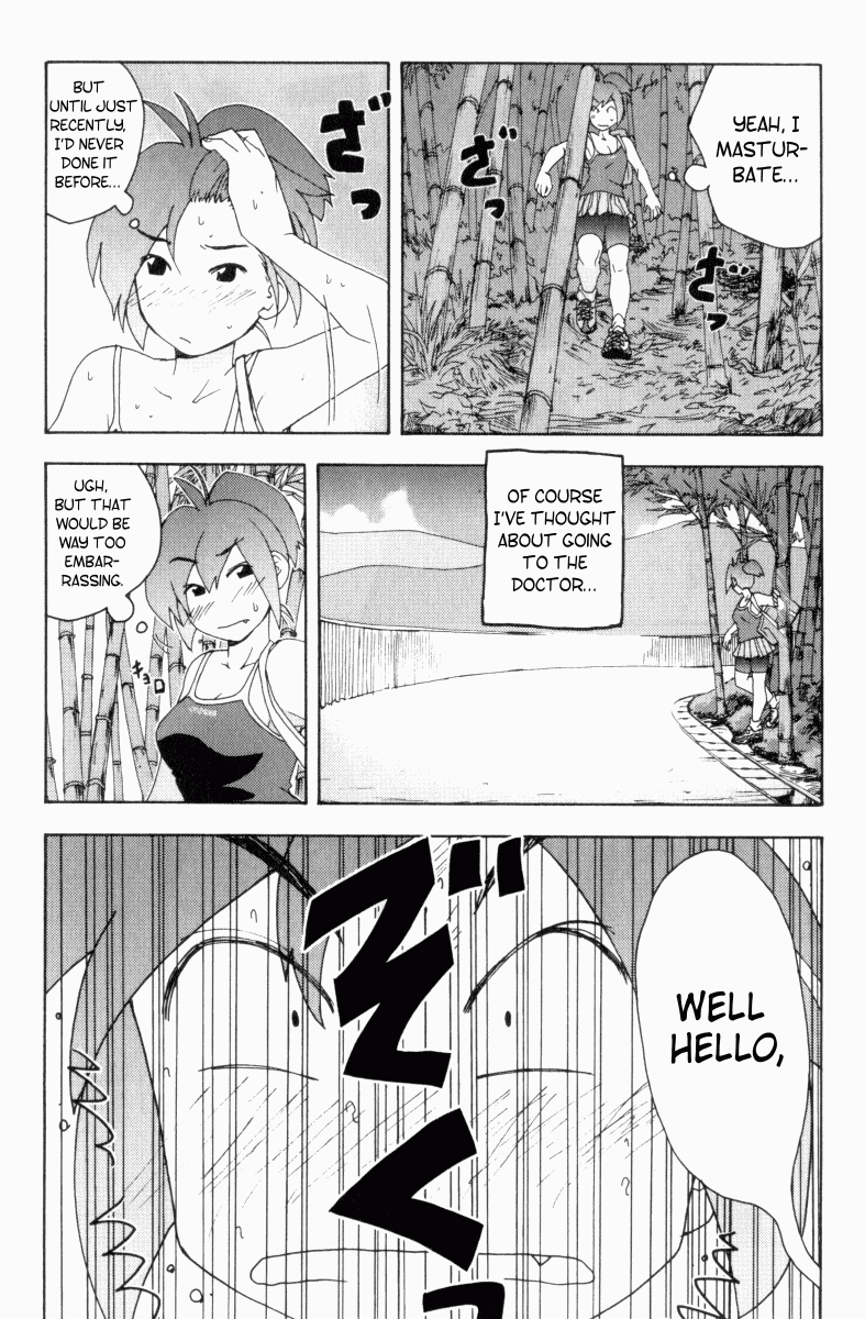 Otogi no Machi no Rena Chapter 1 page 17 - Chapter 1: Animal Behavior