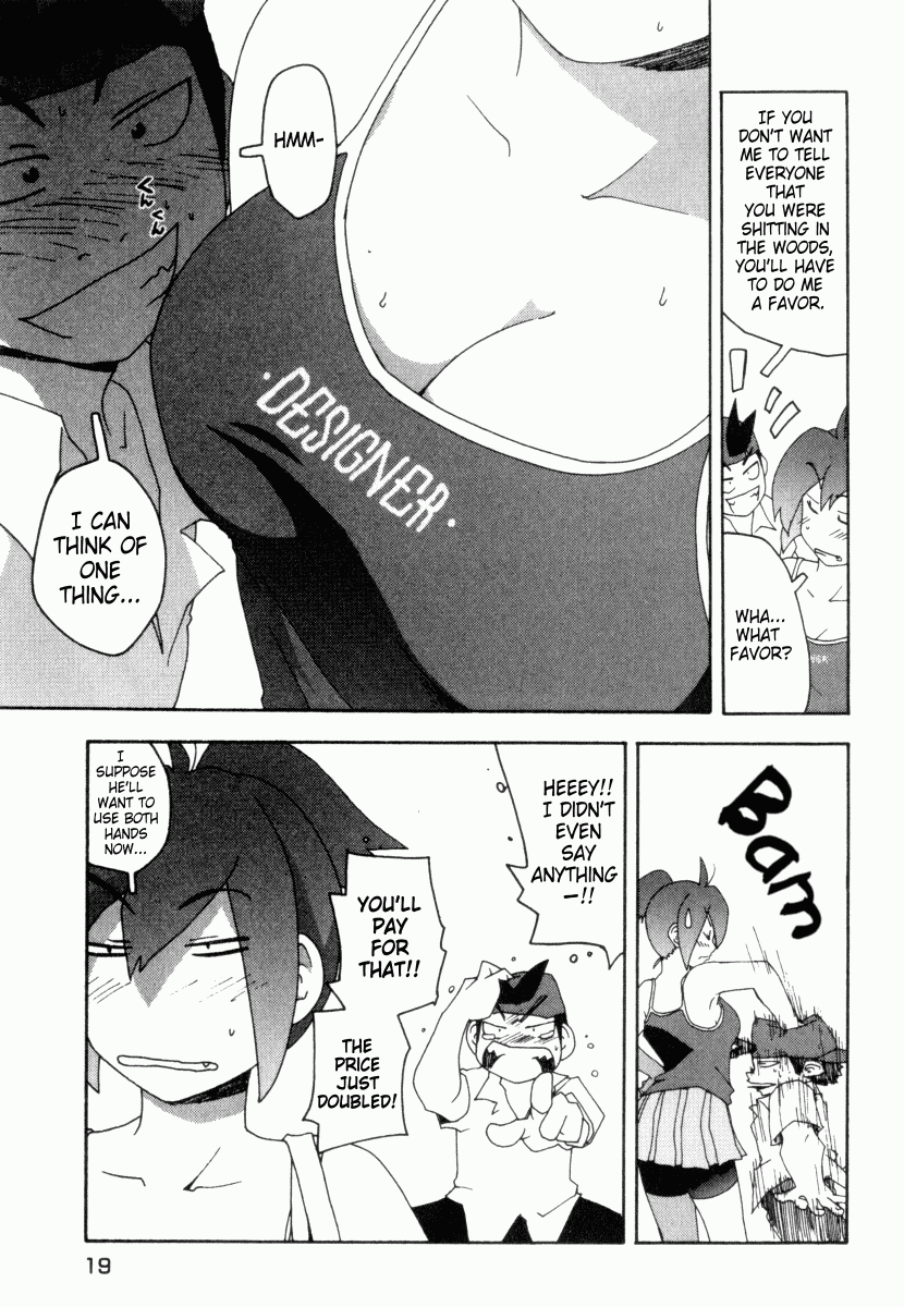 Otogi no Machi no Rena Chapter 1 page 19 - Chapter 1: Animal Behavior