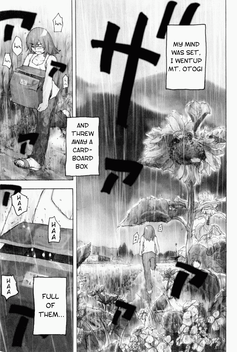Otogi no Machi no Rena Chapter 1 page 2 - Chapter 1: Animal Behavior