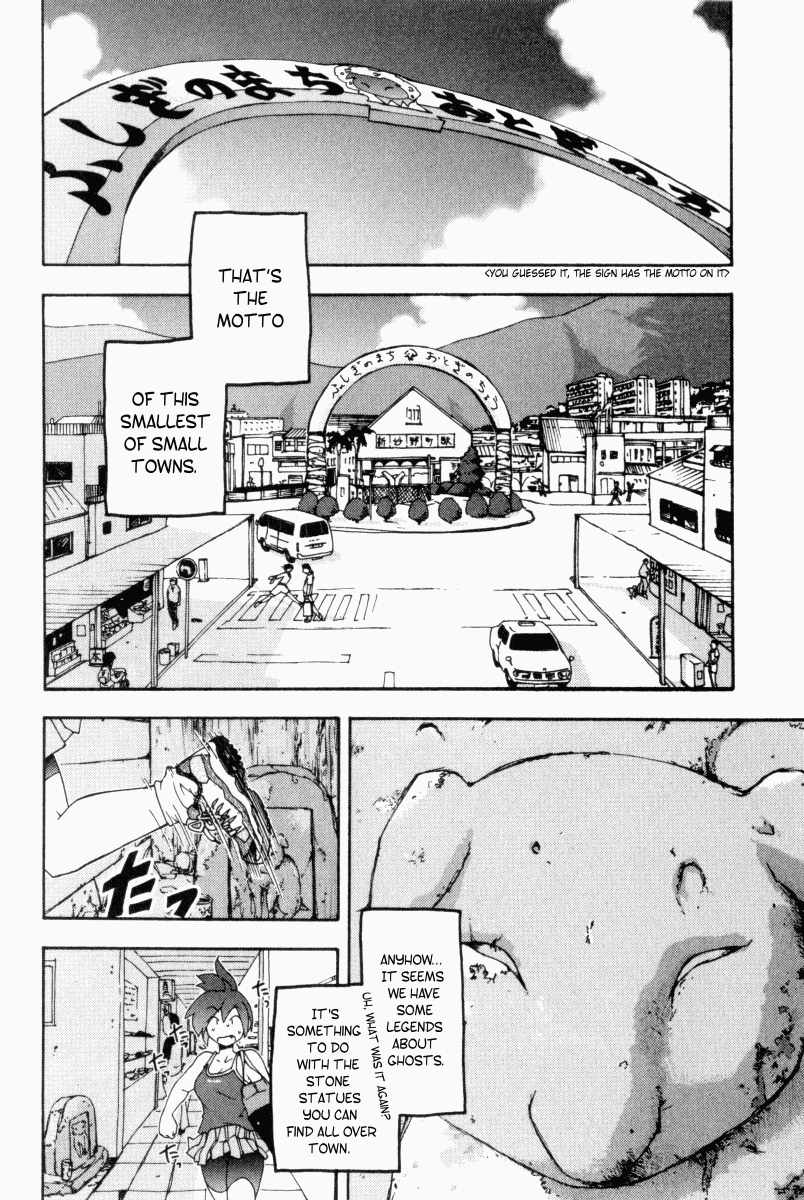 Otogi no Machi no Rena Chapter 1 page 21 - Chapter 1: Animal Behavior