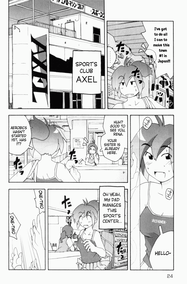 Otogi no Machi no Rena Chapter 1 page 23 - Chapter 1: Animal Behavior
