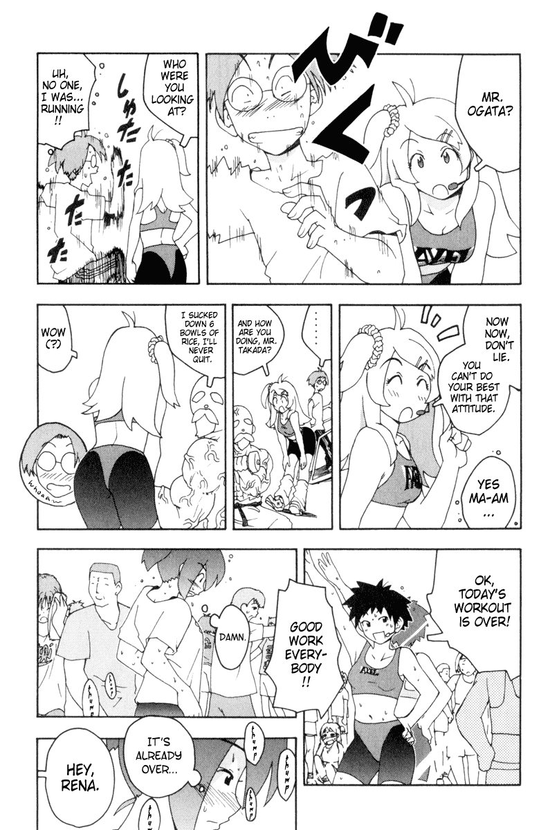 Otogi no Machi no Rena Chapter 1 page 26 - Chapter 1: Animal Behavior