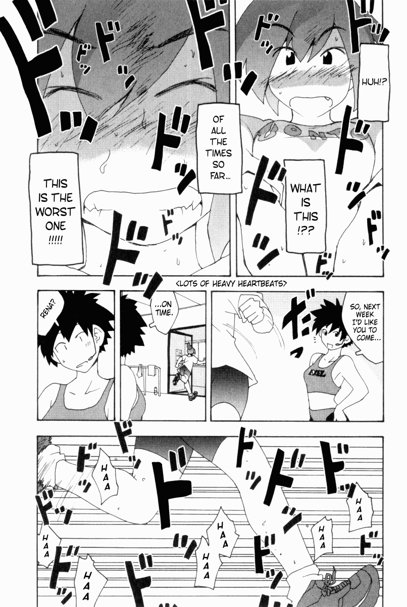 Otogi no Machi no Rena Chapter 1 page 30 - Chapter 1: Animal Behavior