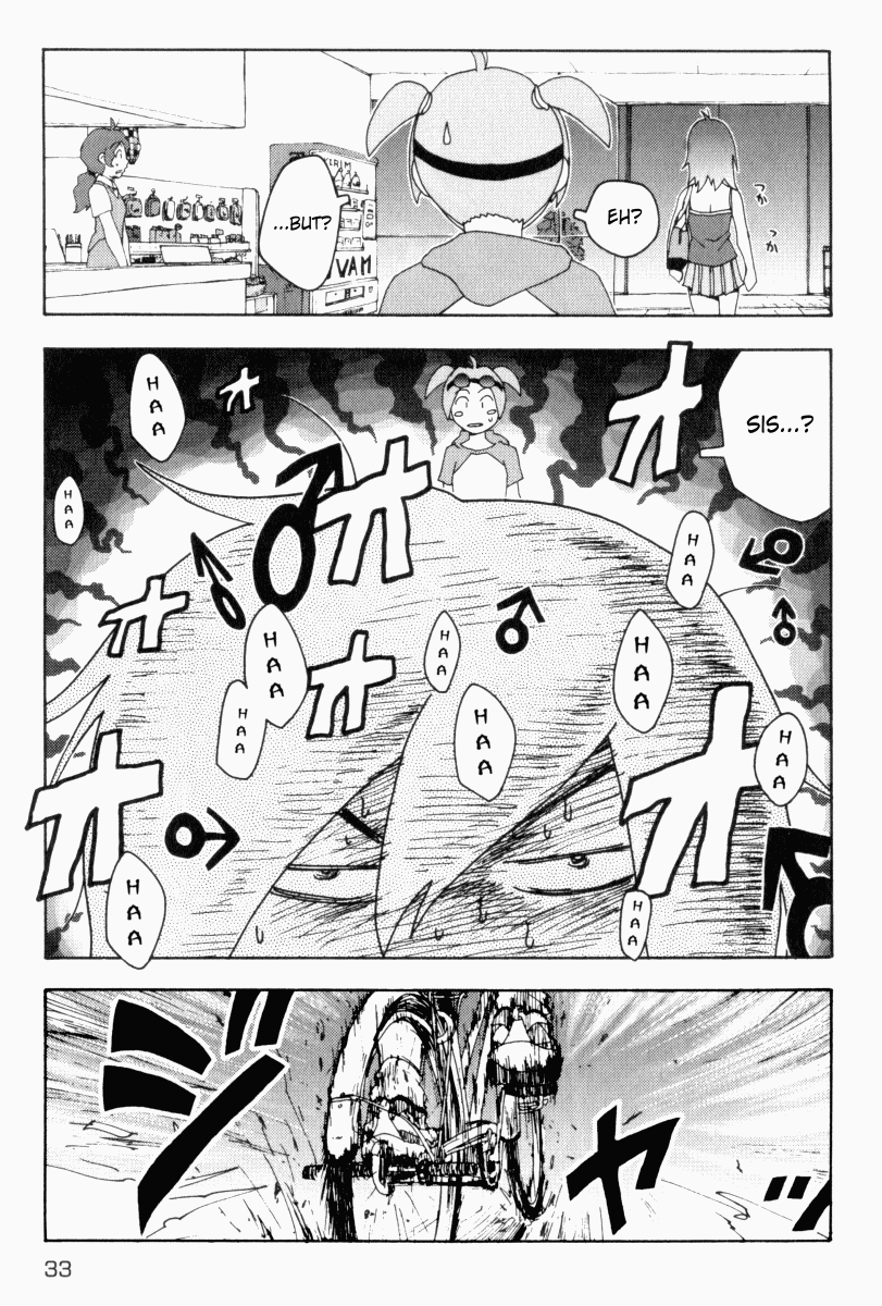 Otogi no Machi no Rena Chapter 1 page 32 - Chapter 1: Animal Behavior