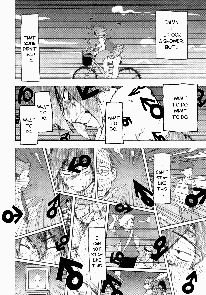 Otogi no Machi no Rena Chapter 1 page 33 - Chapter 1: Animal Behavior