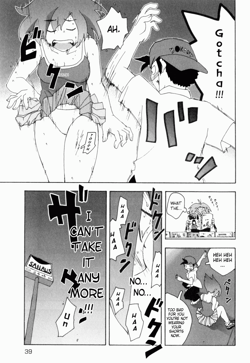 Otogi no Machi no Rena Chapter 1 page 38 - Chapter 1: Animal Behavior