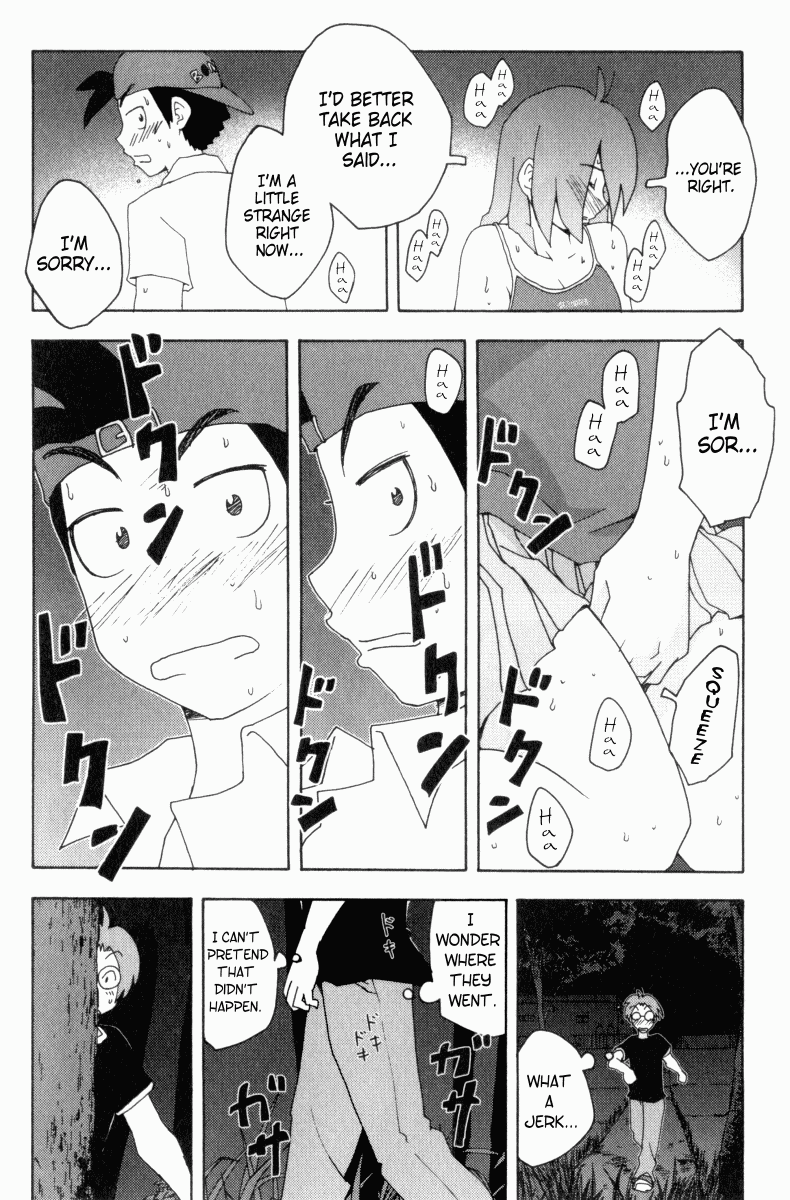 Otogi no Machi no Rena Chapter 1 page 42 - Chapter 1: Animal Behavior
