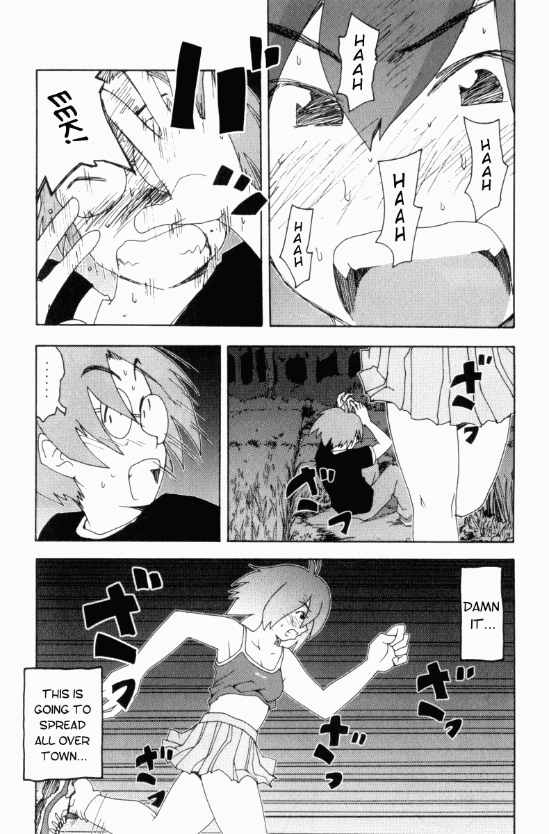 Otogi no Machi no Rena Chapter 1 page 47 - Chapter 1: Animal Behavior