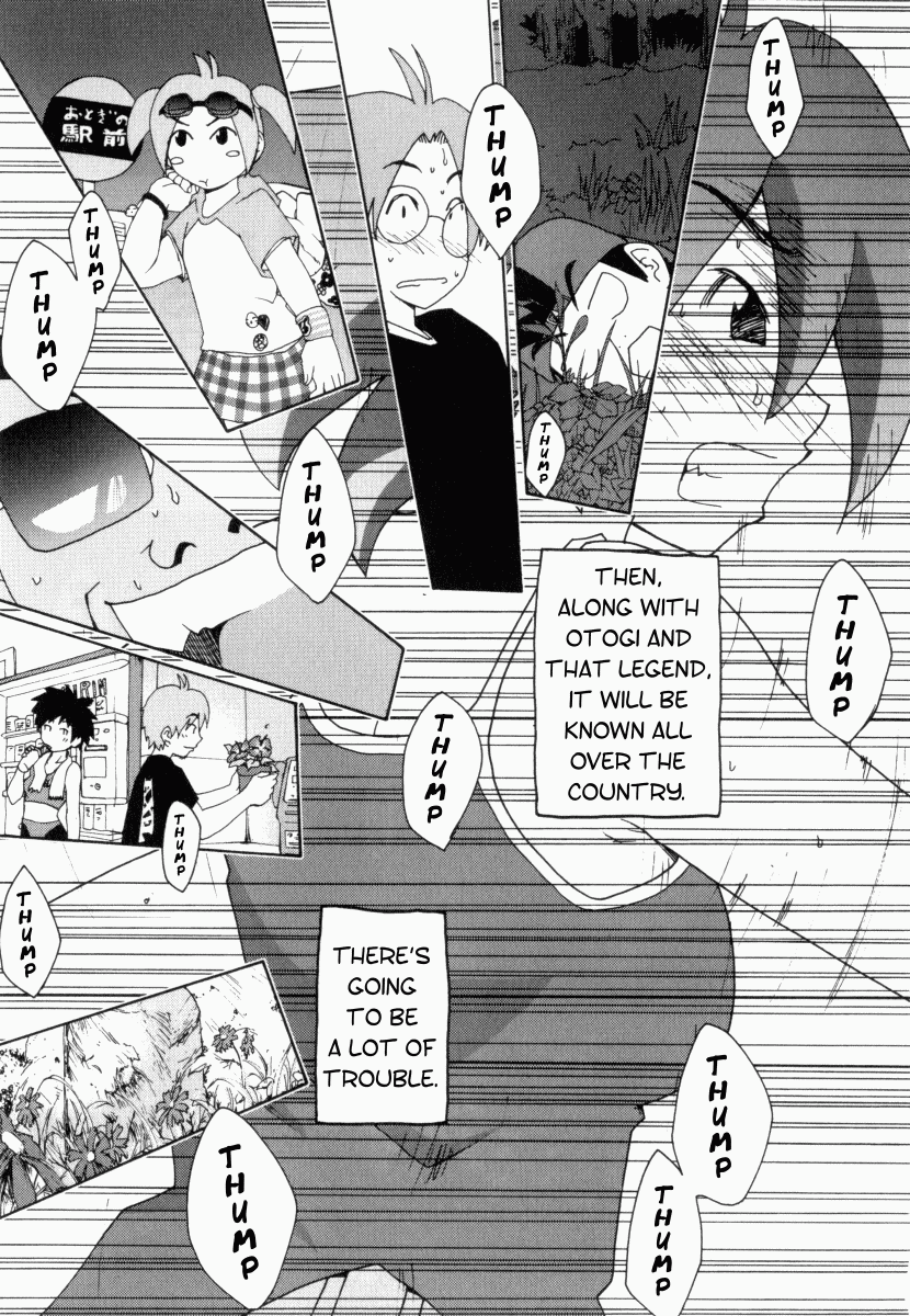 Otogi no Machi no Rena Chapter 1 page 48 - Chapter 1: Animal Behavior