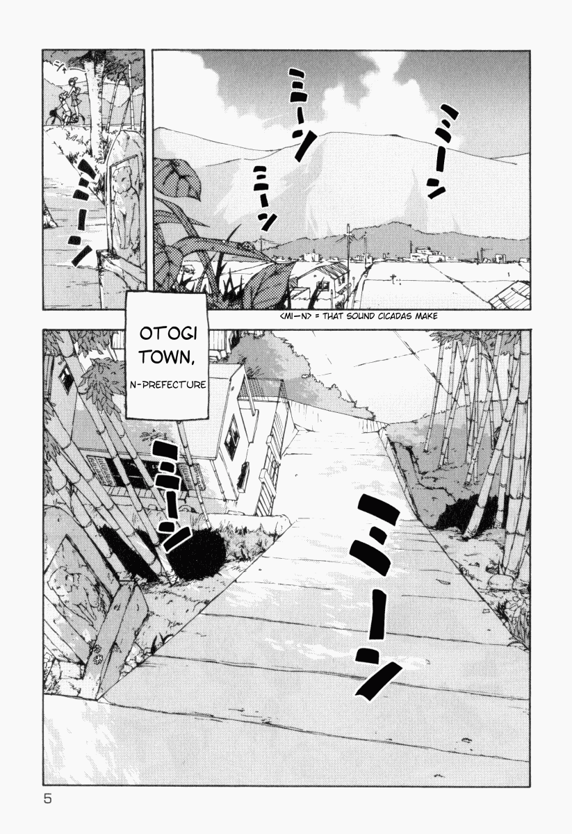 Otogi no Machi no Rena Chapter 1 page 5 - Chapter 1: Animal Behavior