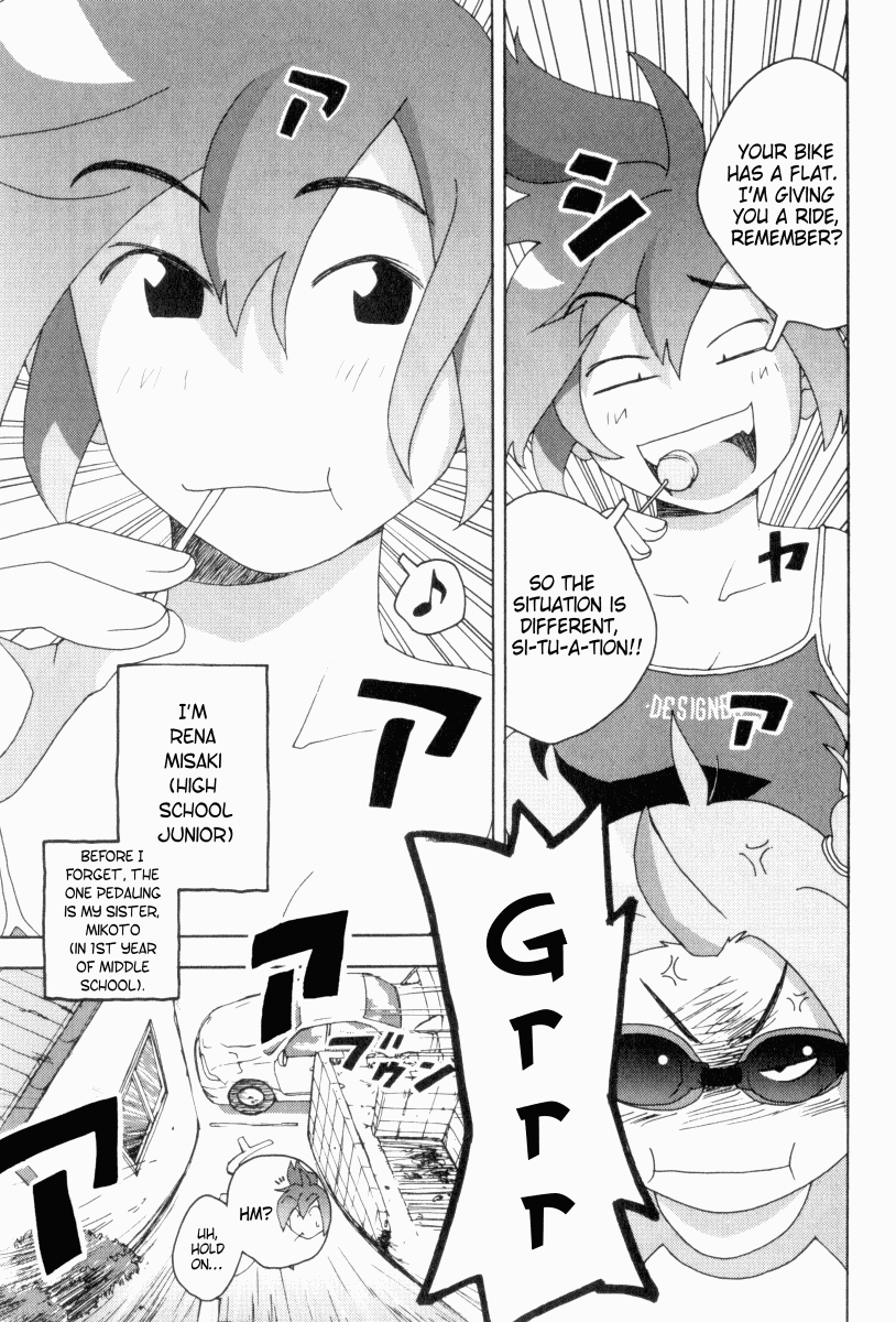 Otogi no Machi no Rena Chapter 1 page 7 - Chapter 1: Animal Behavior