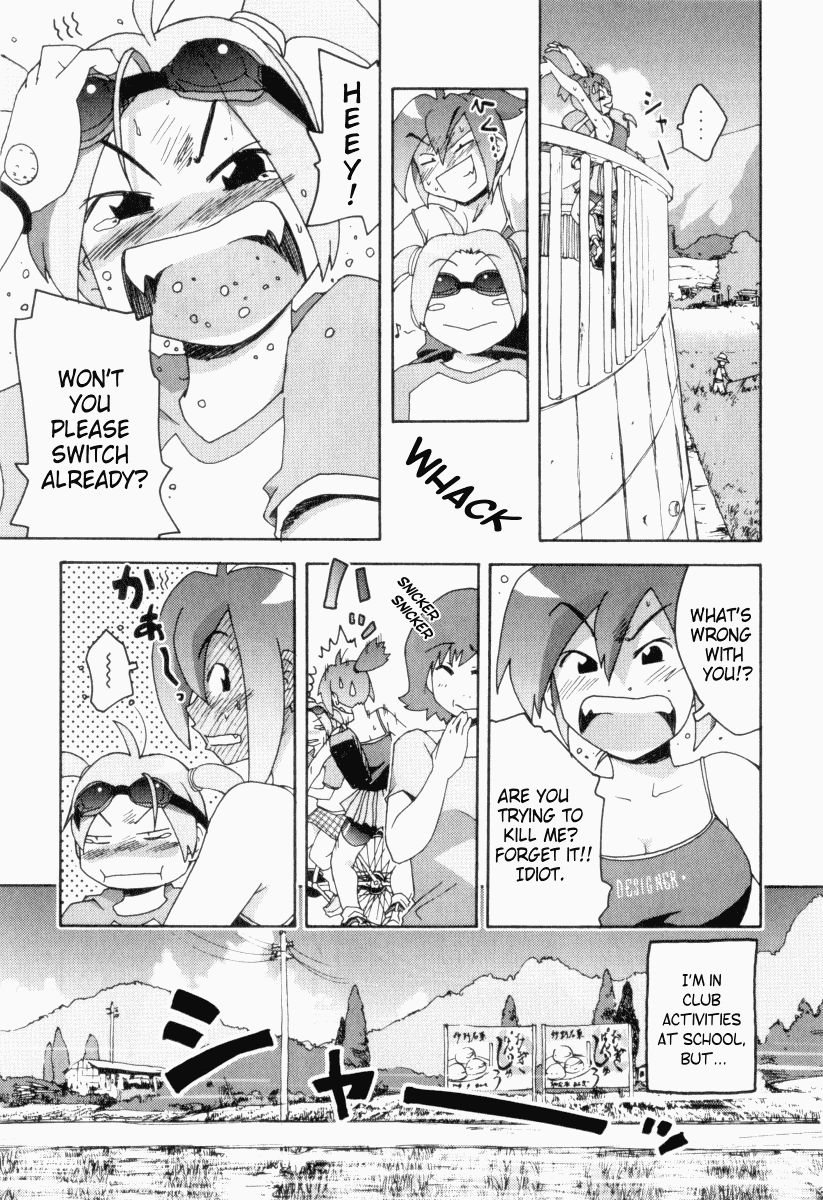 Otogi no Machi no Rena Chapter 1 page 9 - Chapter 1: Animal Behavior
