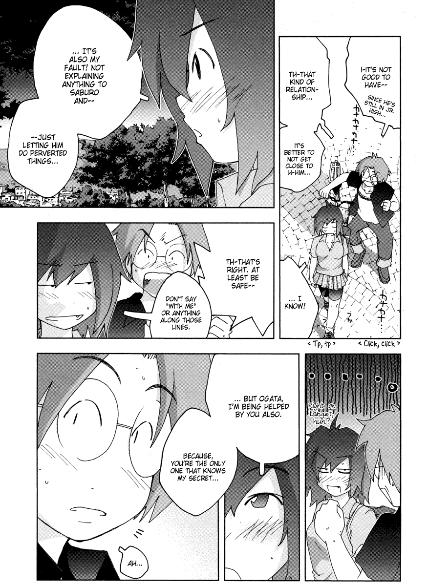 Otogi no Machi no Rena Chapter 10 page 10 - Chapter 10: Adolescent?