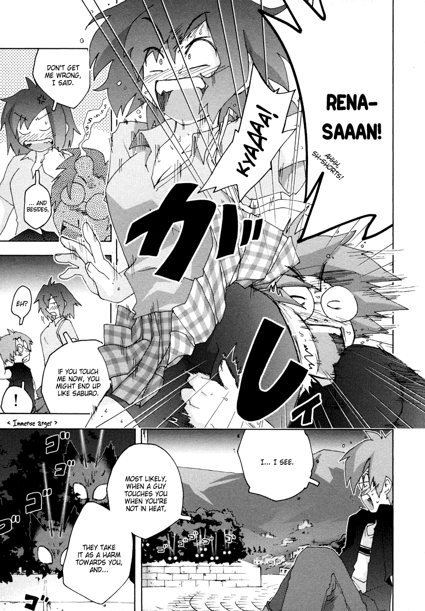 Otogi no Machi no Rena Chapter 10 page 12 - Chapter 10: Adolescent?