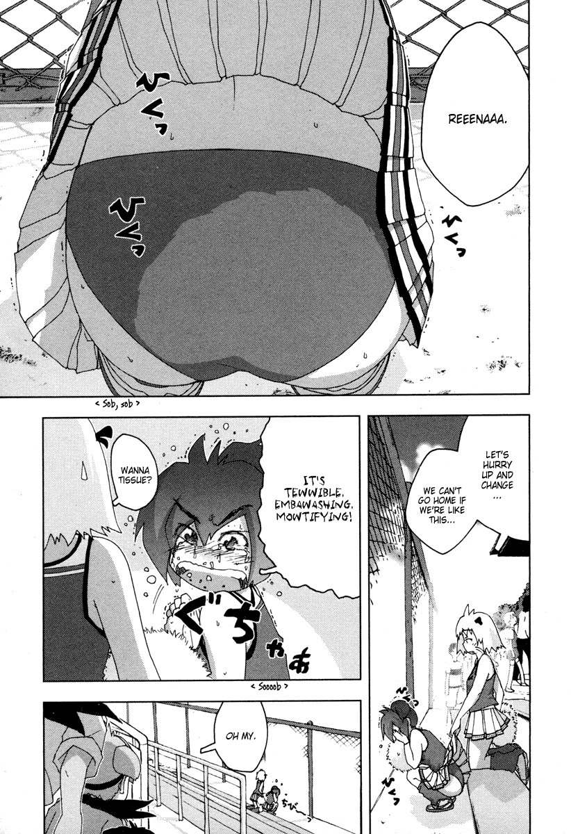 Otogi no Machi no Rena Chapter 10 page 17 - Chapter 10: Adolescent?