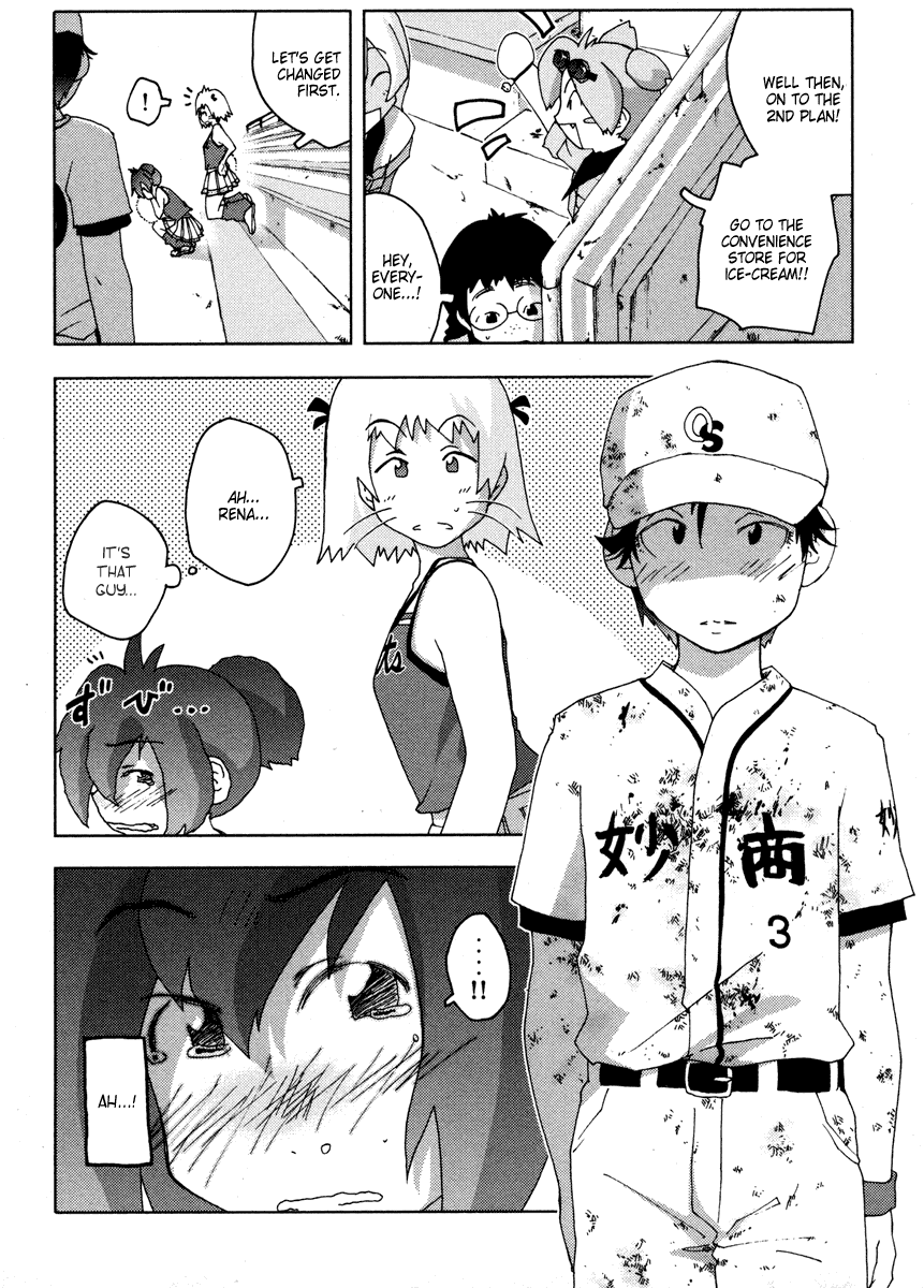 Otogi no Machi no Rena Chapter 10 page 19 - Chapter 10: Adolescent?