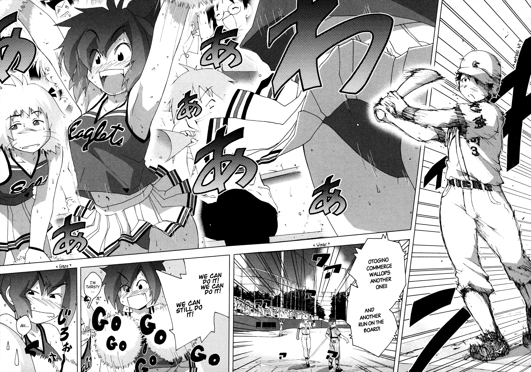 Otogi no Machi no Rena Chapter 10 page 2 - Chapter 10: Adolescent?