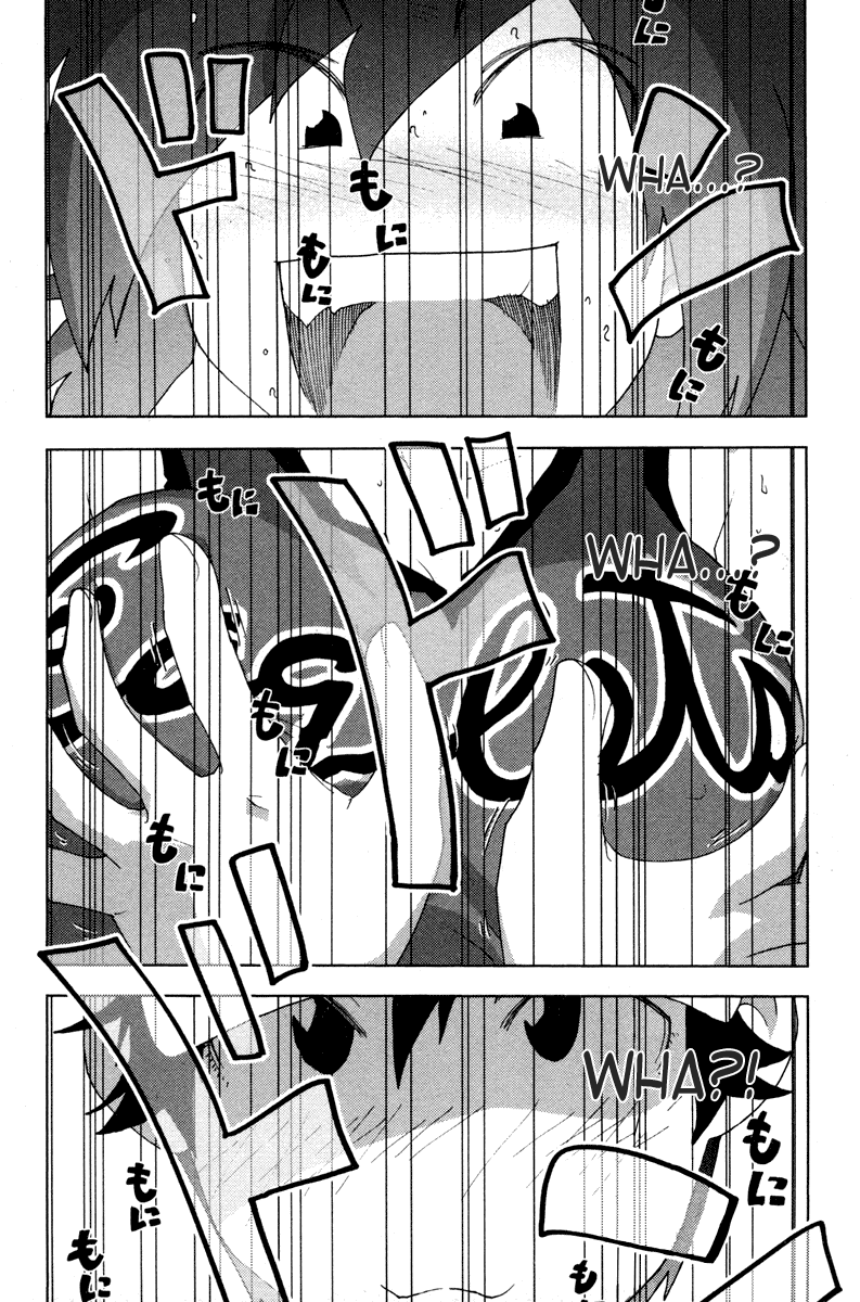 Otogi no Machi no Rena Chapter 10 page 22 - Chapter 10: Adolescent?