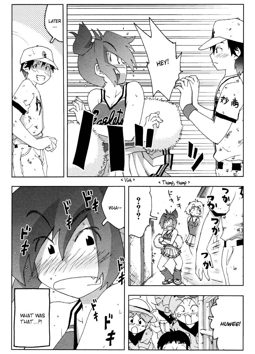 Otogi no Machi no Rena Chapter 10 page 23 - Chapter 10: Adolescent?