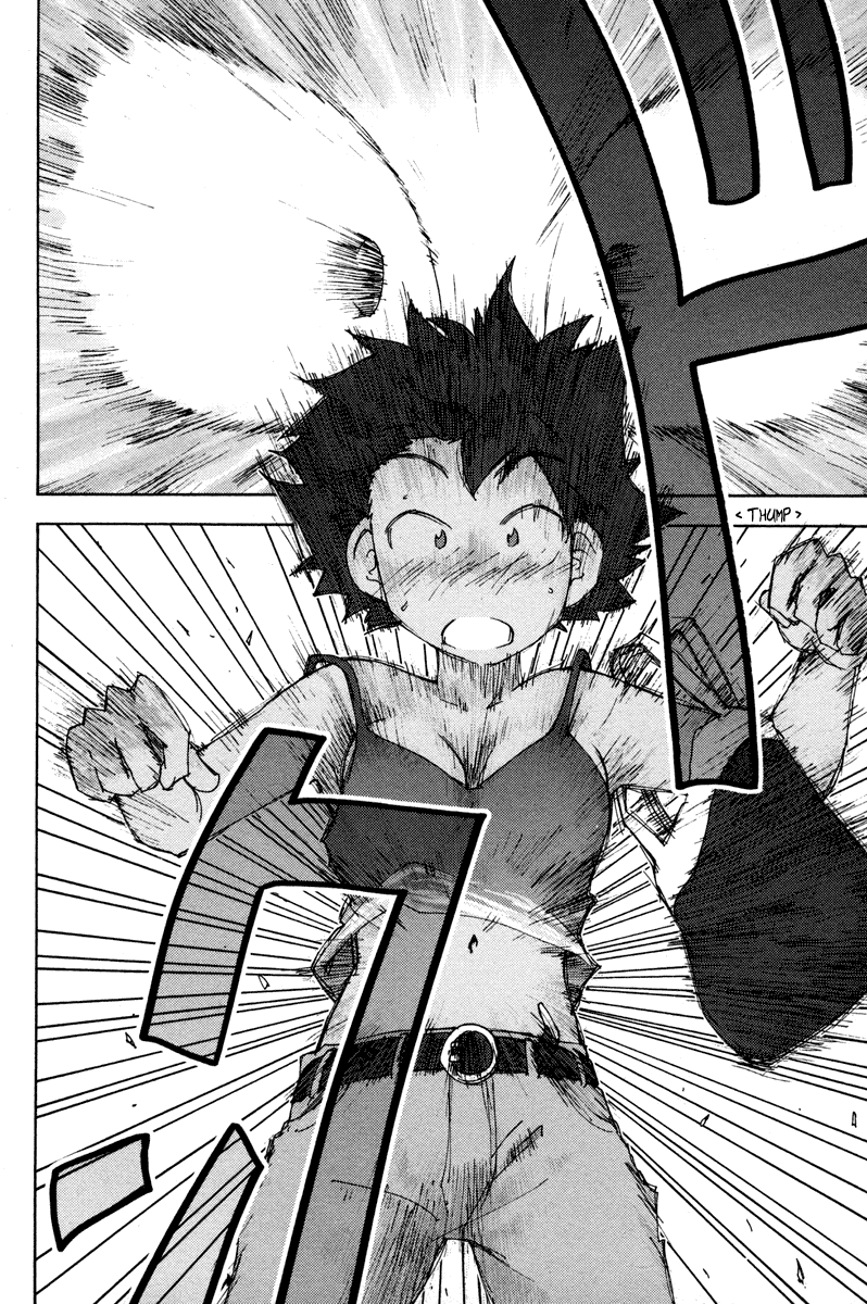 Otogi no Machi no Rena Chapter 10 page 27 - Chapter 10: Adolescent?