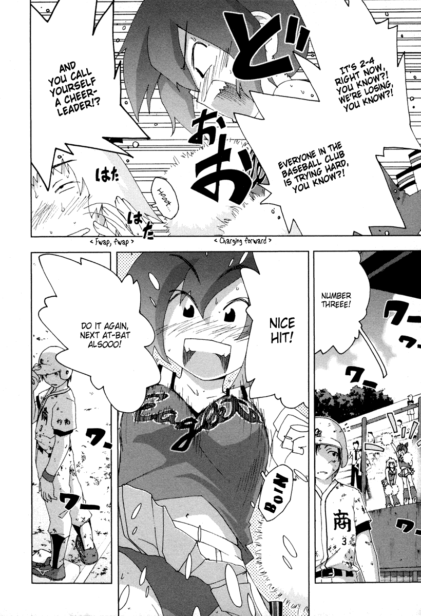 Otogi no Machi no Rena Chapter 10 page 3 - Chapter 10: Adolescent?