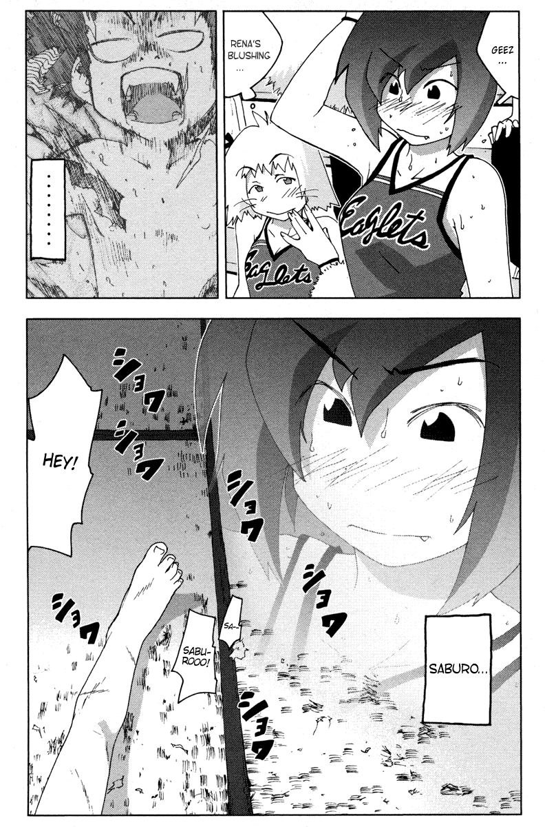 Otogi no Machi no Rena Chapter 10 page 5 - Chapter 10: Adolescent?