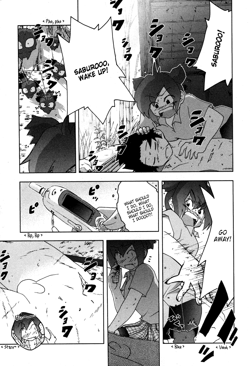 Otogi no Machi no Rena Chapter 10 page 6 - Chapter 10: Adolescent?
