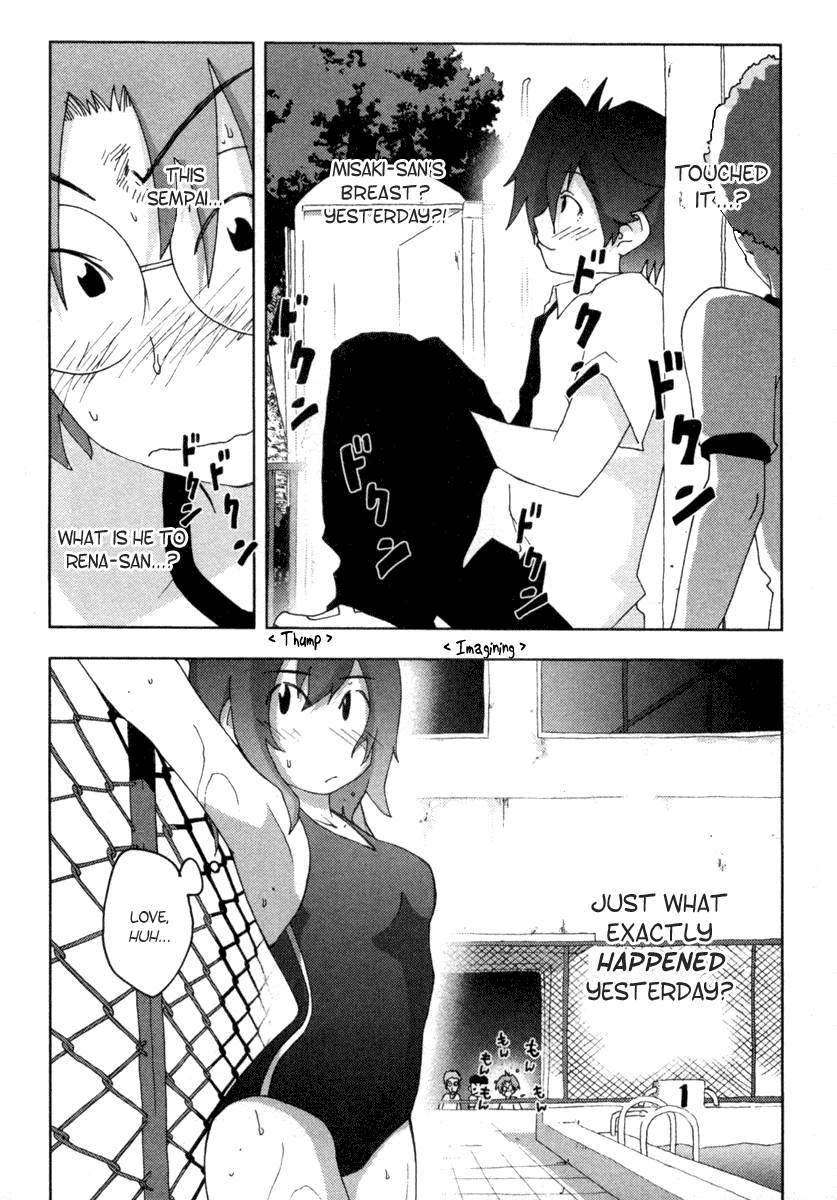 Otogi no Machi no Rena Chapter 11 page 10 - Chapter 11: Pool and Infirmary