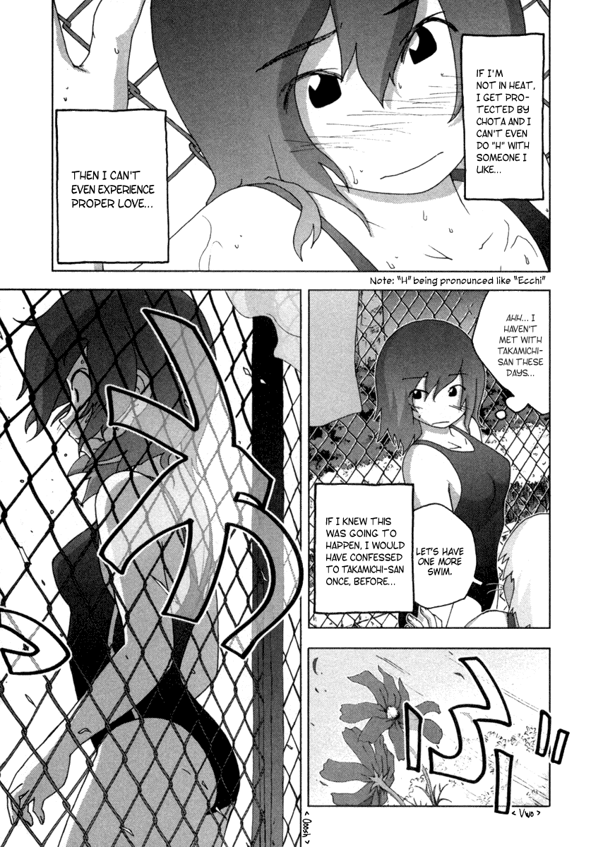 Otogi no Machi no Rena Chapter 11 page 11 - Chapter 11: Pool and Infirmary