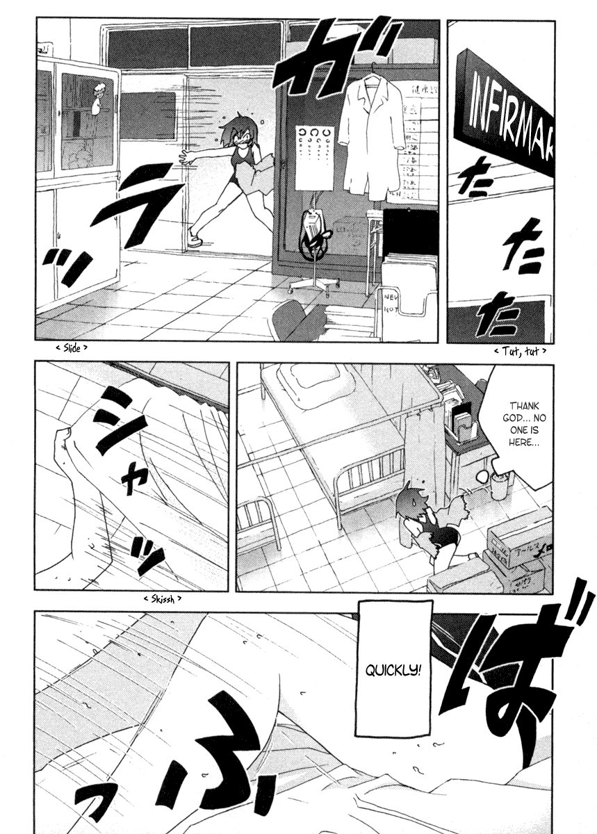 Otogi no Machi no Rena Chapter 11 page 14 - Chapter 11: Pool and Infirmary