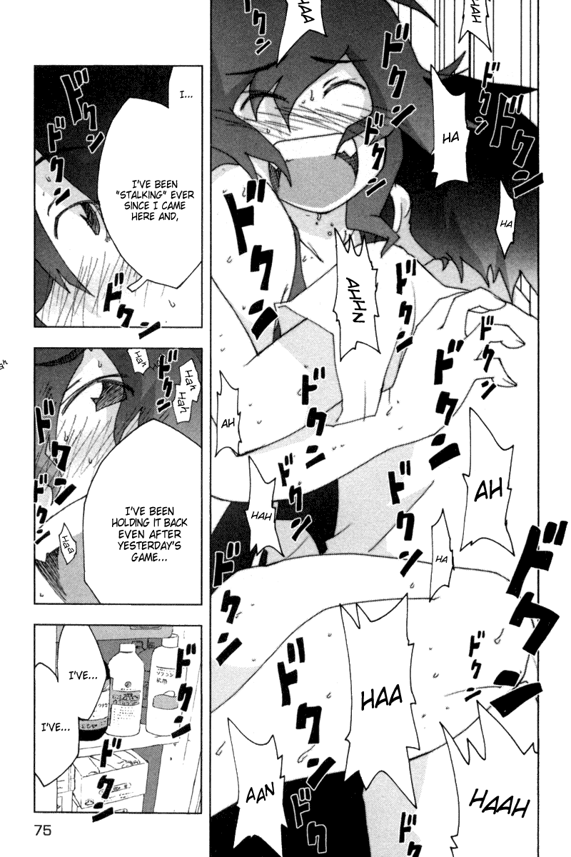Otogi no Machi no Rena Chapter 11 page 19 - Chapter 11: Pool and Infirmary