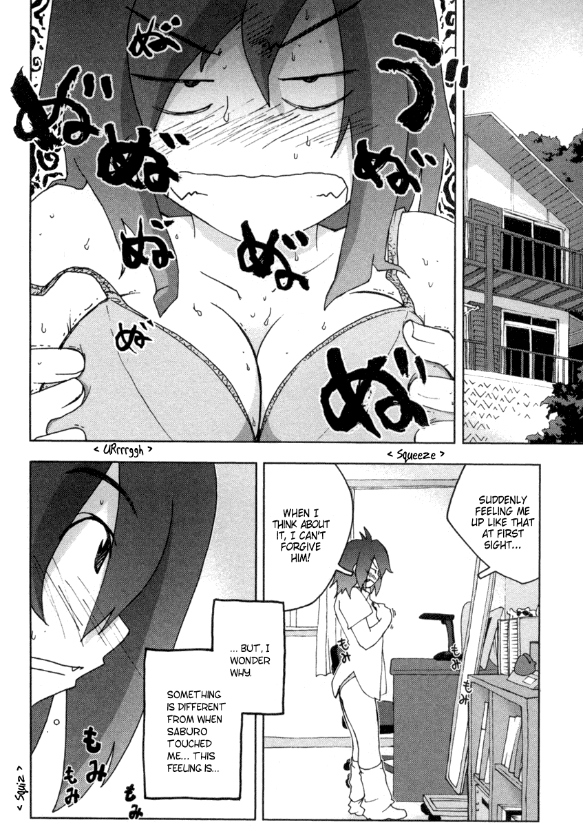 Otogi no Machi no Rena Chapter 11 page 2 - Chapter 11: Pool and Infirmary
