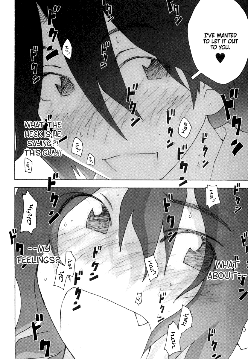 Otogi no Machi no Rena Chapter 11 page 20 - Chapter 11: Pool and Infirmary