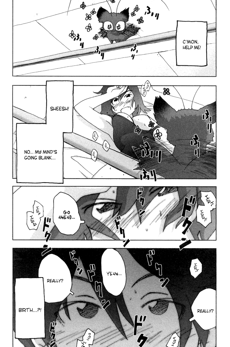 Otogi no Machi no Rena Chapter 11 page 22 - Chapter 11: Pool and Infirmary