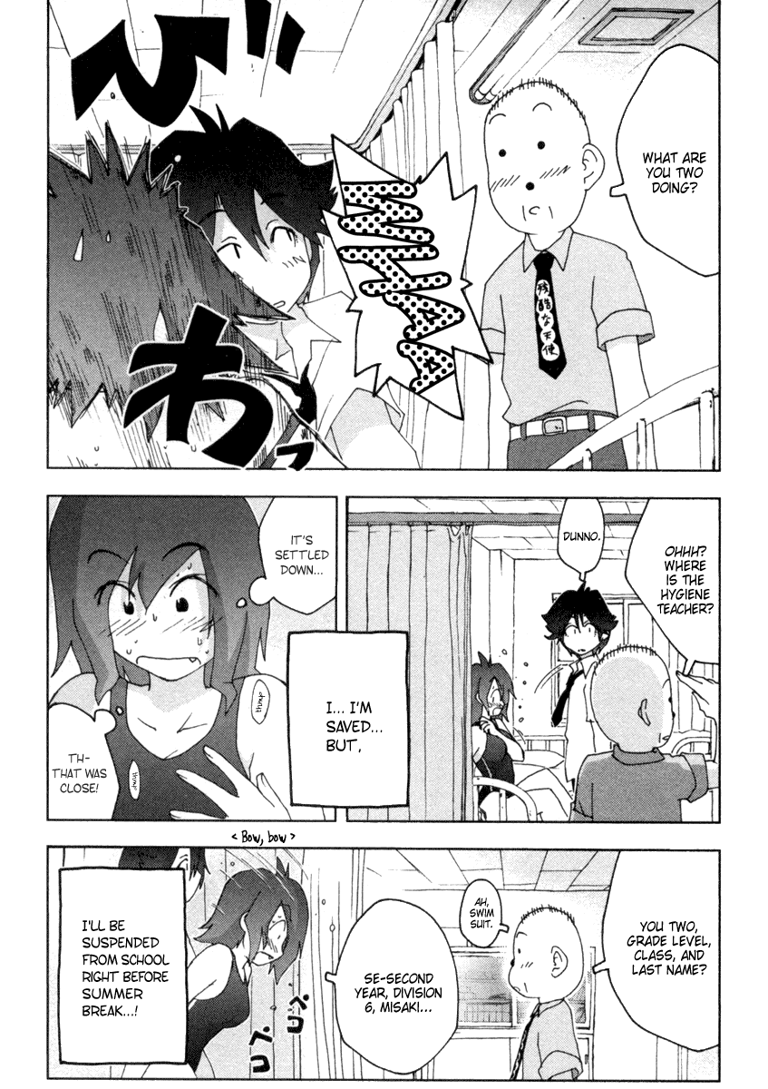 Otogi no Machi no Rena Chapter 11 page 23 - Chapter 11: Pool and Infirmary