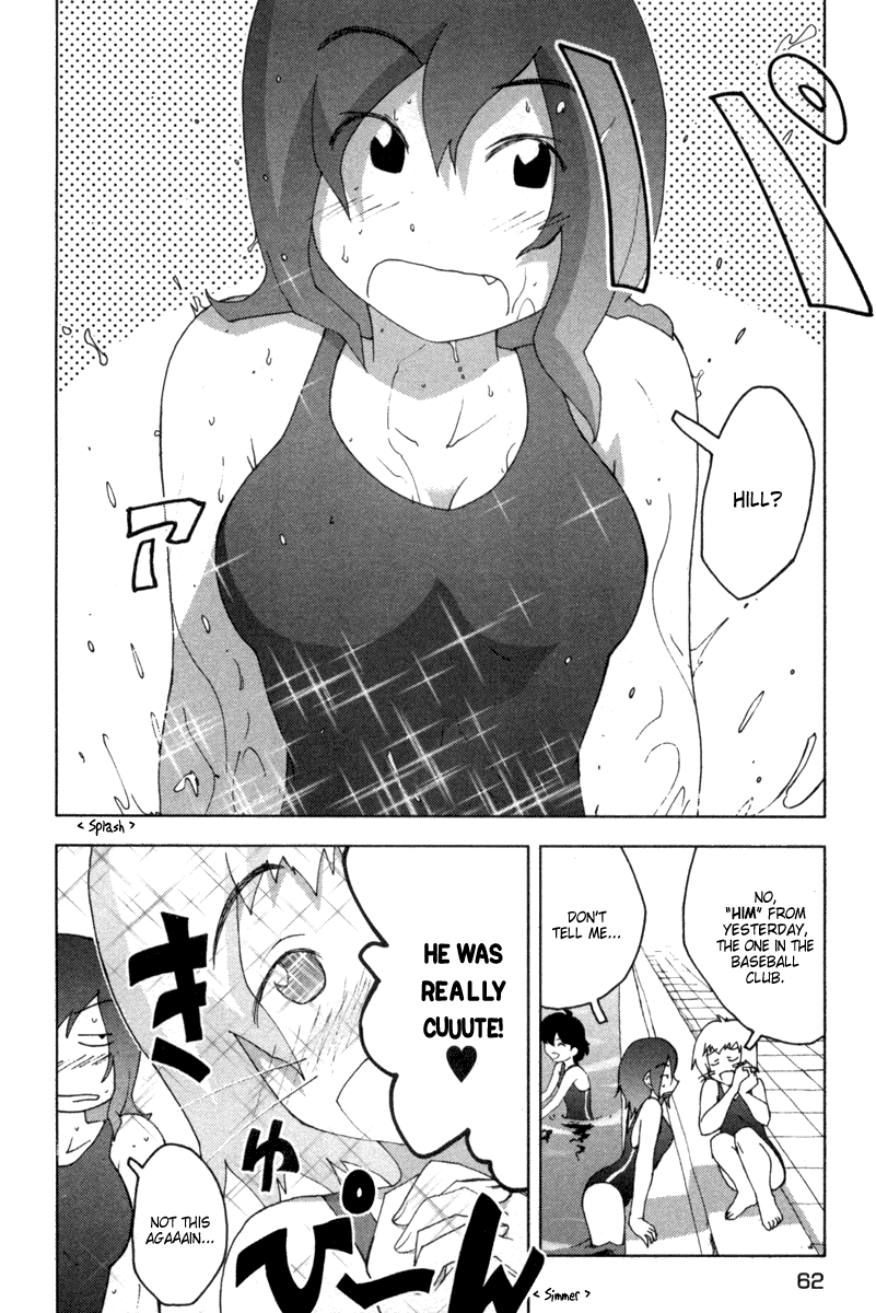 Otogi no Machi no Rena Chapter 11 page 6 - Chapter 11: Pool and Infirmary